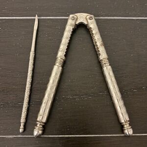 Vintage HMB Silver Tone Engraved Nutcracker and Pick Set Textured Metal 2 Piece